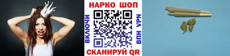 Наркота Нефтегорск КОКАИН  Кетамин  СК  ГАШ  Мефедрон  Бутират  hydra ТОР  АМФ  Каннабис 