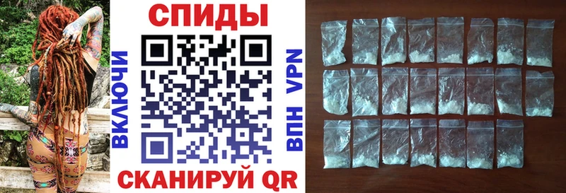 магазин продажи наркотиков Нефтегорск Amphetamine Premium