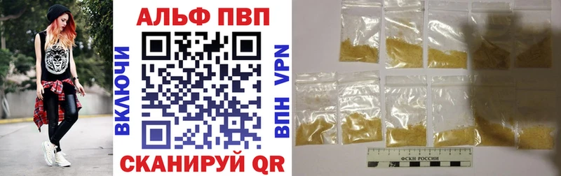 A PVP СК КРИС Нефтегорск