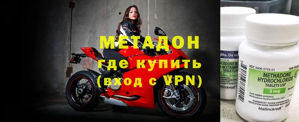 гашик Аркадак