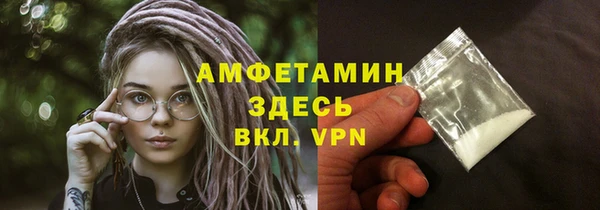 MESCALINE Армянск