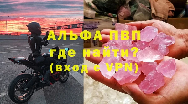 MESCALINE Армянск