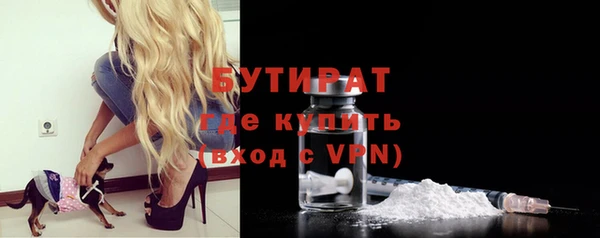 apvp Балахна