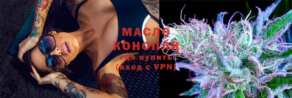 гашик Аркадак
