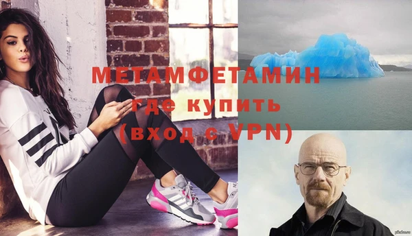 гашик Аркадак