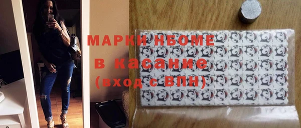 гашик Аркадак
