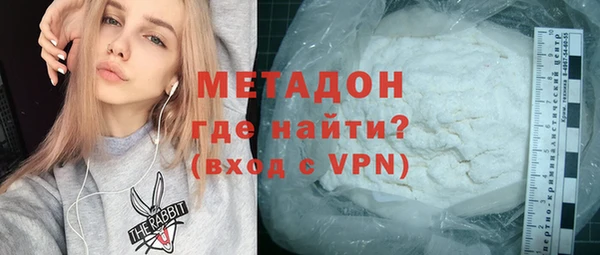 гашик Аркадак