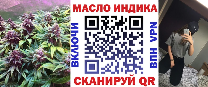 Дистиллят ТГК концентрат  Нефтегорск 